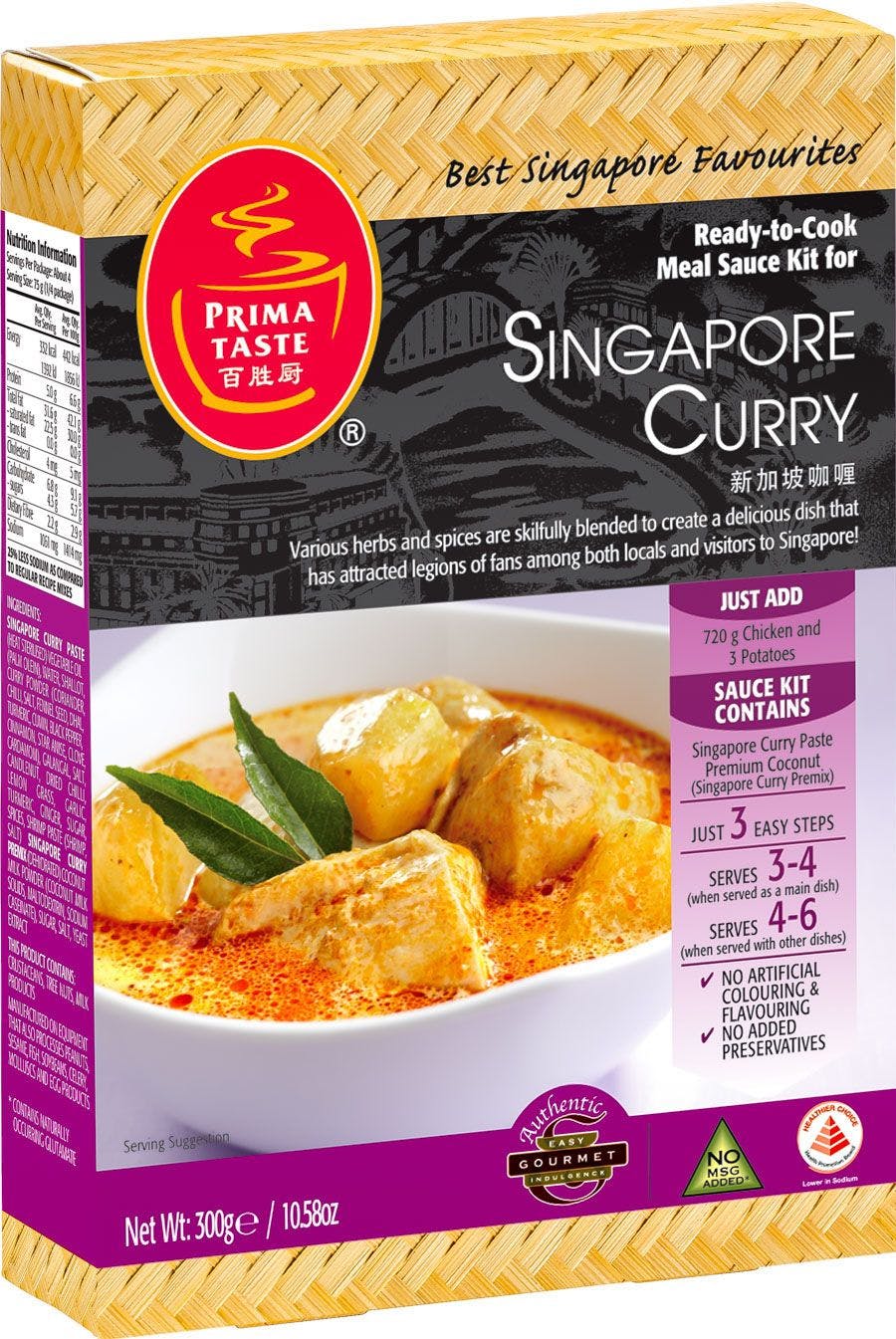 singapore curry paste