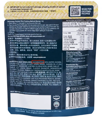 ingredient list with traces of meat